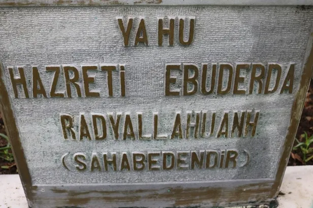prof-dr-nihat-hatipoglu-kaleme-aldi-kuran-i-kerim-bu-ayda-indi-1648931638128.jpeg Prof. Dr. Nihat Hatipoğlu kaleme aldı: Kur’an-ı Kerim bu ayda indi-3