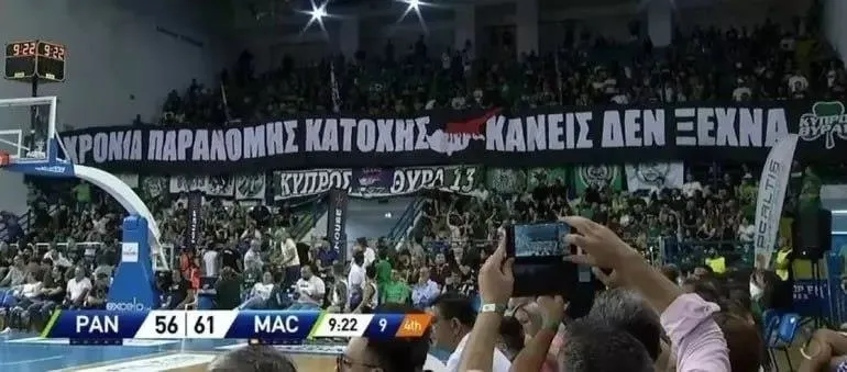 panathinaikos-taraftarindan-provokatif-pankart-ergin-atamandan-buyuk-tepki-1726525162981.jpeg