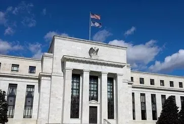Fed faiz kararını açıkladı