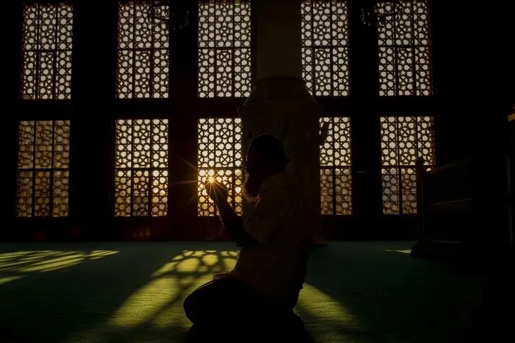 Allah’ın İsimleri, Sıfatları, Fazileti - Esmaül Hüsna Okunuşu Ve Anlamı! İşte Allah’ın 99 İsmi-4