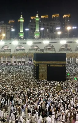 Kutsal topraklarda ramazan bereketi