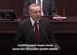 Başkan Erdoğan'dan dünyaya tarihi mesaj: Bu bayrak inmez, bu ezan susmaz
