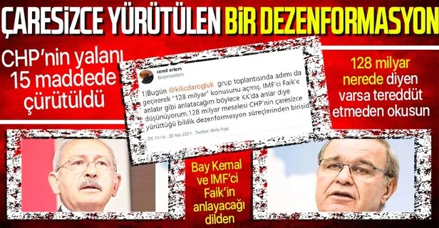 Cumhurbaşkanı Başdanışmanı Cemil Ertem CHP’nin ’128 milyar dolar nerede?’ yalanını 15 maddede çürüttü