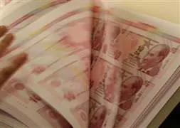 Emekli aylıklarına yapılan zam