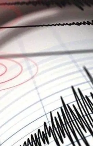 Ege'de 4,4 büyüklüğünde deprem