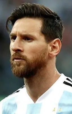 Arjantin'in yıldızı Lionel Messi'ye annesinden destek