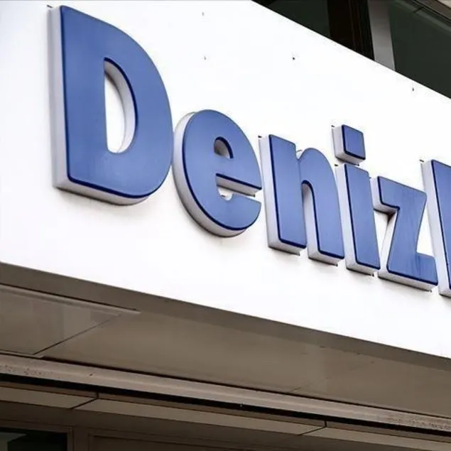 Denizbank’tan rekor kaynak