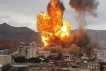 Terör devleti İsrail’den Yemen’e hava saldırısı!