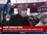 Başkan Erdoğan Kadir Topbaş'ın cenaze törenine katıldı