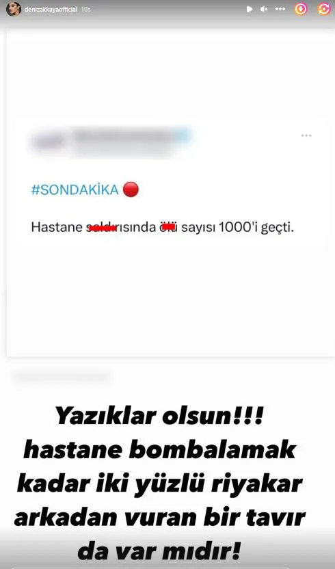 İslam dünyasının en acı gecesi I Barbar İsrail Gazze'de hastaneye saldırdı! Ünlülerden sert tepki: "Doyamadın kana, doyamadın vahşete..."-13