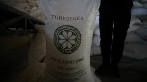 turkseker-1000-gecici-isci-alimi-basvuru-ekrani-2023-turkiye-seker-fabrikasi-personel-alimi-basvuru-nasil-yapi-1688990379208.jpg 2023 Türkiye Şeker Fabrikası personel alımı başvuru nasıl yapılır, şartları neler? TÜRKŞEKER 1000 geçici işçi alımı başvuru ekranı!-4