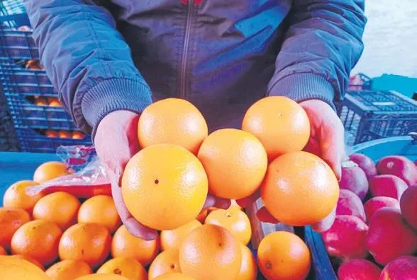 Bahçede 3, markette 45 TL