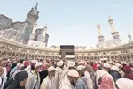 Kabe’de veda tavafı yapıldı: Türk hacı kafileleri bugün yurda dönüyor