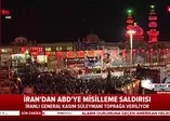 İran ABD üslerine füzelerle saldırdı! Dikkat çeken Kasım Süleymani detayı...