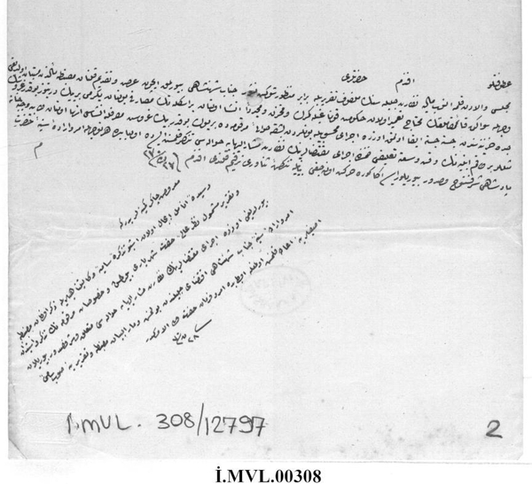 Osmanlı'nın Sevakin Adası'ndaki faaliyetleri tarihi belgelerde-3