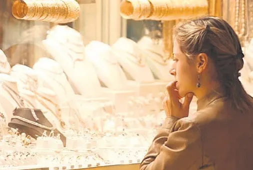 Yükselişte şampiyons