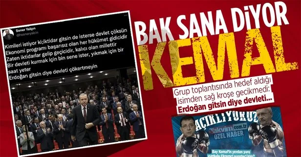 Yalçın’dan Kılıçdaroğlu’na: Erdoğan gitsin diye...