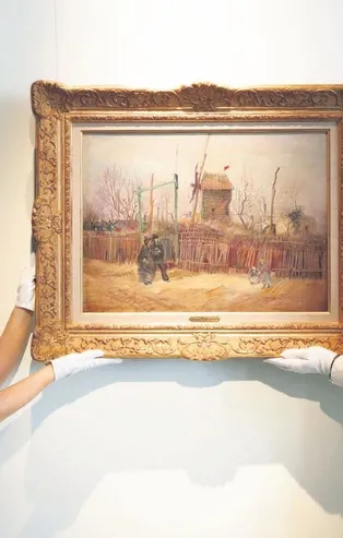 Vincent Van Gogh'un yel değirmeni eseri 3.1 milyon euroya satıldı | Yurttan ve dünyadan haberler