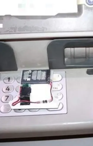 ATM'lerdeki bu tuzağa dikkat!