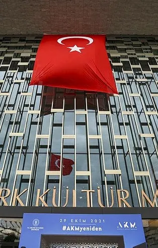 Fahrettin Altun'dan videolu AKM paylaşımı: Cumhurbaşkanımız verdiği her söz gibi bu sözünü de tuttu