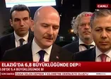 Son dakika: Bakan Soylu'dan Elazığ depremiyle ilgili flaş açıklama