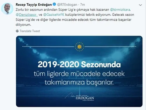 Başkan Erdoğan'dan Süper Lig'e yükselen takımlara kutlama-1
