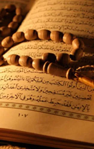 Fetih Suresi oku! Arapça Türkçe Fetih Suresi dinle! Fetih Suresi anlamı nedir?