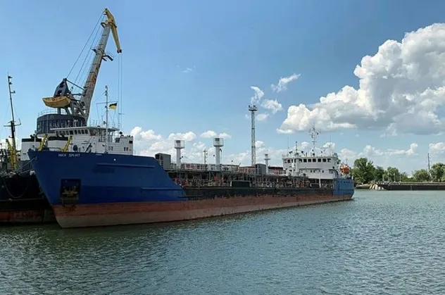Ukrayna, Rus gemisine ‘resmi olarak’ el koydu