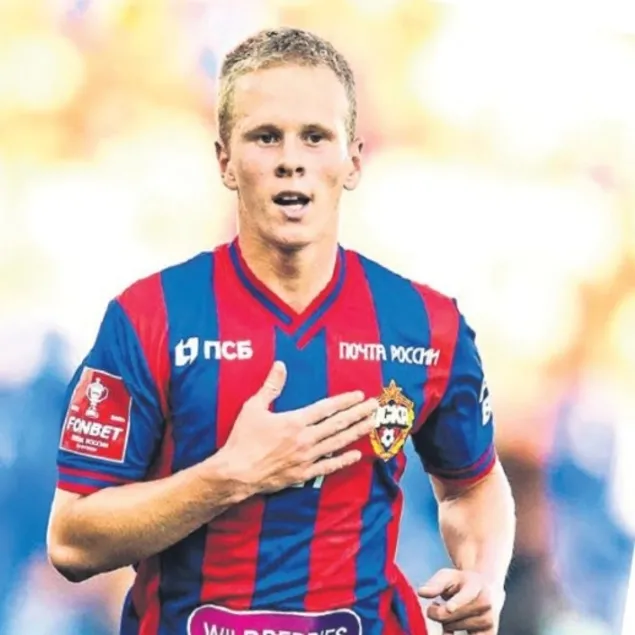 Kislyak için olay açıklama