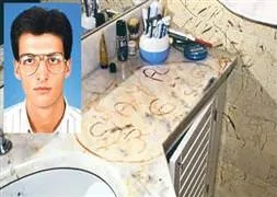 Lojman cinayeti çözülüyor