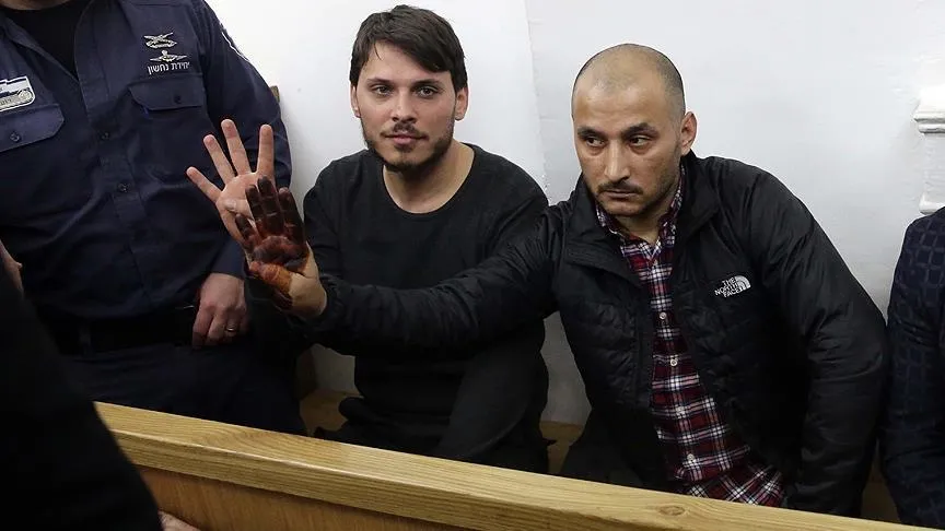 İsrail 2 Türk vatandaşını sınır dışı etti