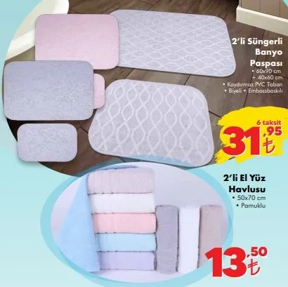 sok-22-ocak-2021-aktuel-katalogu-urunleri-belli-oldu-25-tl-ve-uzeri-alisveriste-dikkat-ceken-indirim-1611258719743.jpg ŞOK 22-23 Ocak 2021 aktüel kataloğunda neler var? 25 TL üzeri alışverişte yüzde 66'ya varan indirimler...-2