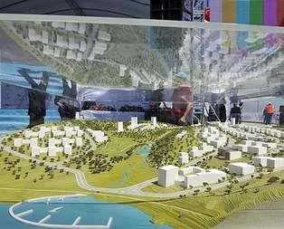 Bilişim Vadisi’nin temeli atıldı