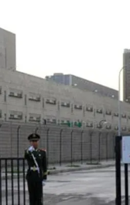 ABD'de Çin konsolosluğuna silahlı saldırı