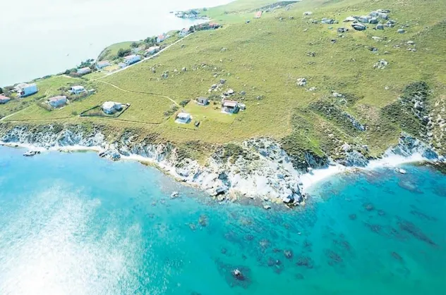 Koyun Adası'nın yarısı satılık