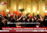 Filistinli kardeşlerinden Erdoğan'a şarkı