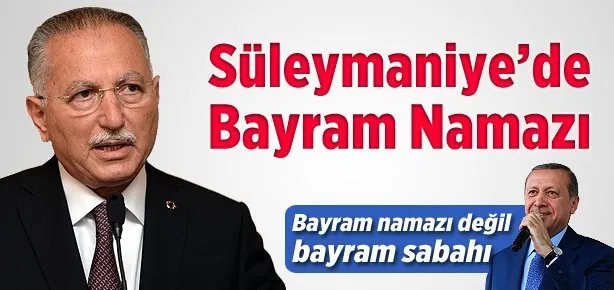 İhsanoğlu’ndan bir gaf daha
