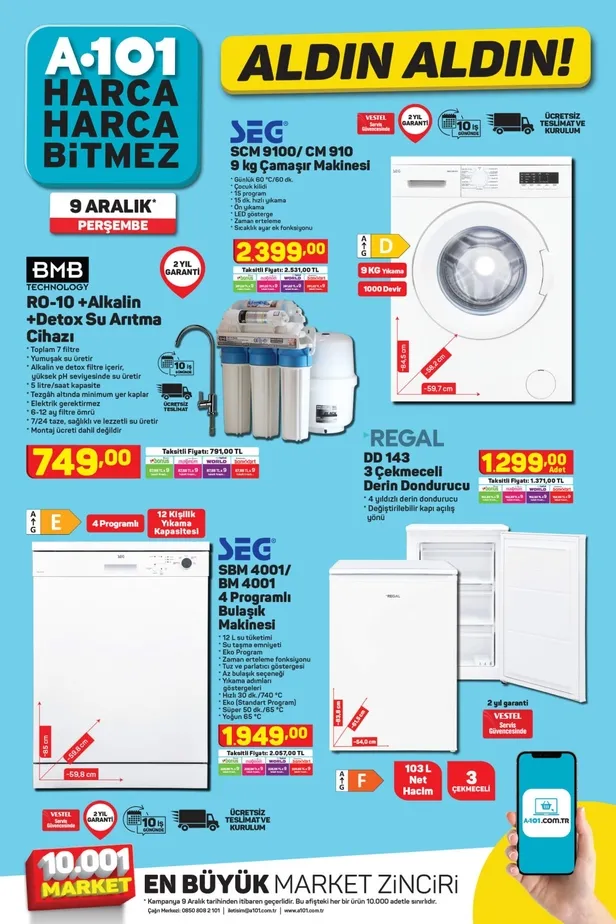 tuvalet-kagidina-zam-mi-geldi-6li12li-24lu-32li-tuvalet-kagidi-ne-kadar-kac-tl-oldu-a101-bim-sok-tuvalet-kagidi-guncel-fiyatlari-1638970207449.jpg Tuvalet kağıdına zam mı geldi? 6'lı12'li 24'lü 32’li tuvalet kağıdı ne kadar, kaç TL oldu? A101, BİM, ŞOK tuvalet kağıdı güncel fiyatları!-6