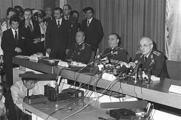 12 Eylül'ün üzerinden 38 yıl geçti