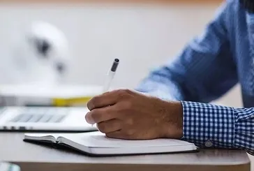 ÜSKÜDAR BELEDİYE BAŞKANLIĞI