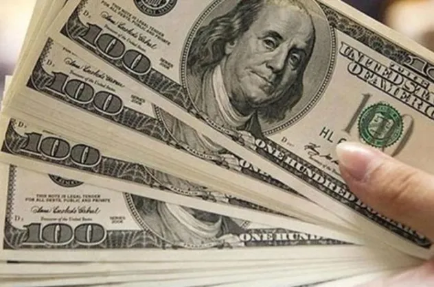 Döviz kurları son dakika! Dolar kaç TL? Euro bugün ne kadar oldu? 6 Ocak 2021 CANLI döviz kurları!