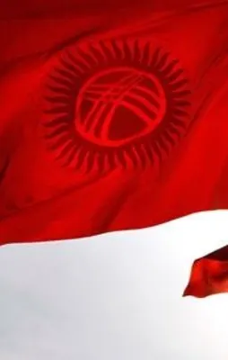 Kırgızistan'dan kritik Türkiye kararı