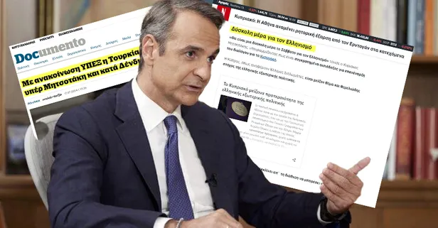 Türkiye'den KKTC'ye 'zaferin 50. yılı' çıkarması! Miçotakis'ten "Helenizm için zor gün" sözleri | Dendias'a verilen ayar Yunan'da gündem