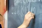 Öğretmenlik yasa teklifinin 3 maddesi kabul edildi | Özel ders vermek artık yok
