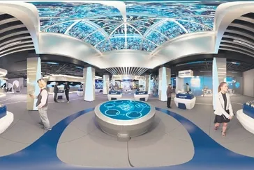 5G’de Türk Telekom imzası: 23 milyar dolarlık yatırımla dijital çağa liderlik
