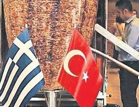 Komşu dönere salça oldu...