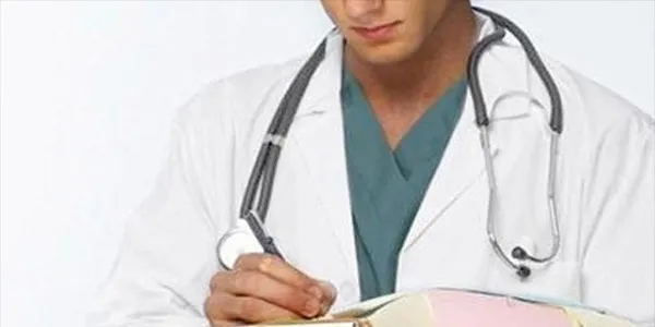 Sağlık Bakanlığına 12 bin personel alımı detaylar nedir?-2