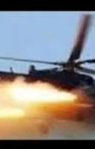 İran'da askeri helikopter düştü