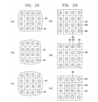 LG'den çılgın proje! LG 16 kameralı telefon için patent başvurusu yaptı-3