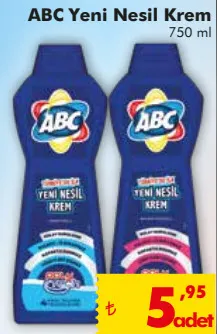 Haftanın ŞOK market indirimleri: 1-7 Mayıs ŞOK aktüel ürünler listesinde Ramazan ayına özel sürpriz ürünler - 43